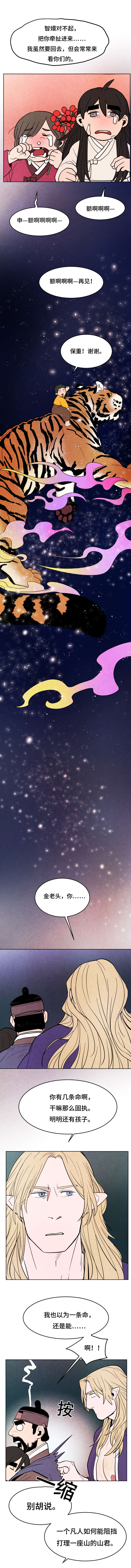 第23章：恢复2