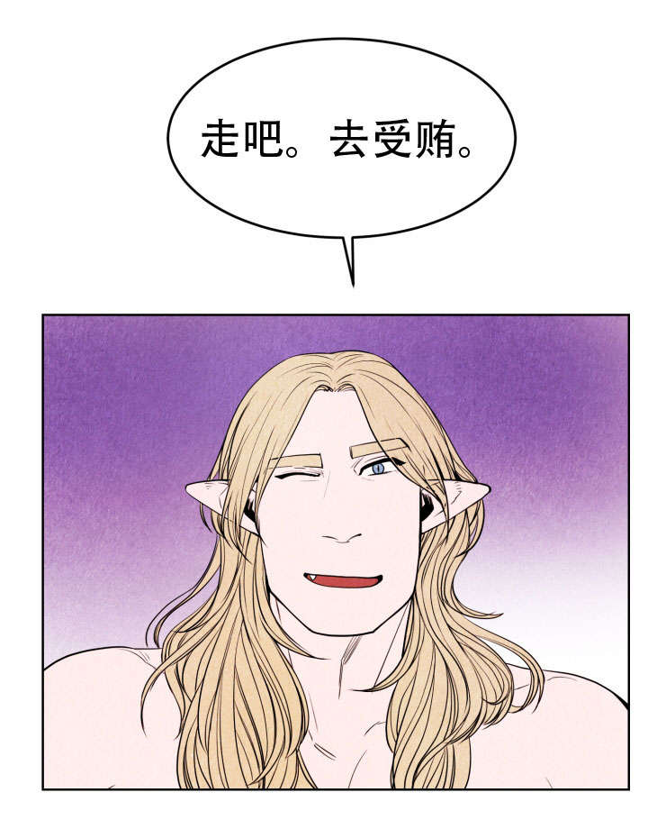 第4章：病危4