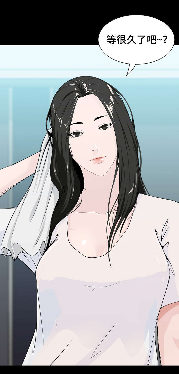 第9章：要求12