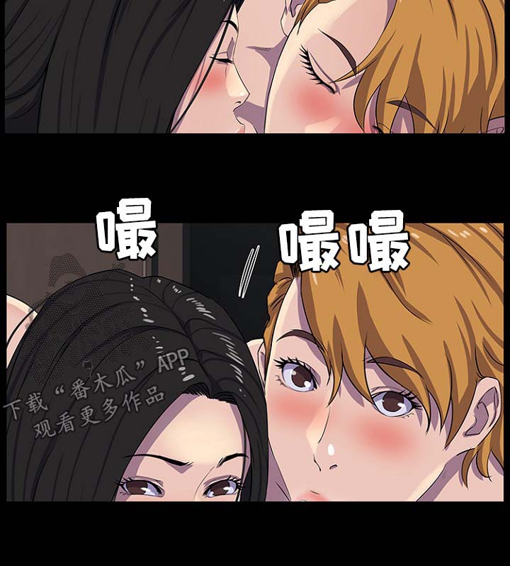 第44章：混蛋2