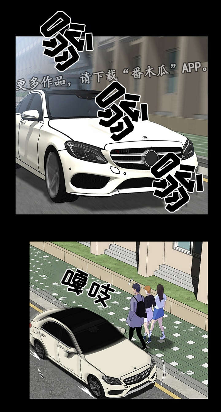 第17章：经理5