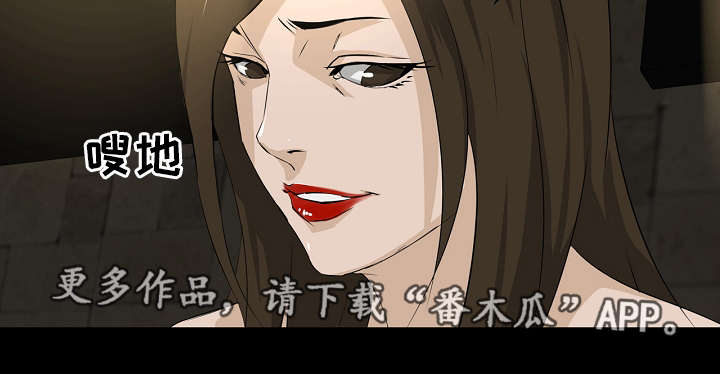 第5章：偷拍6