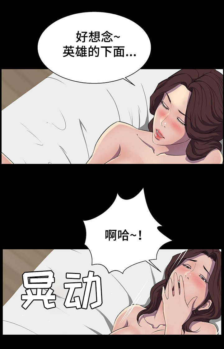 第31章：助教5