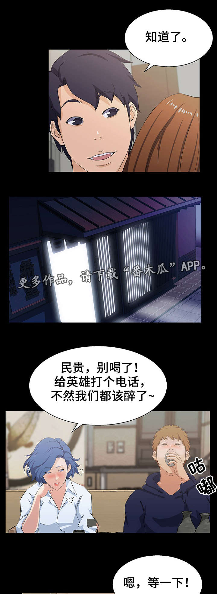 第24章：委托10