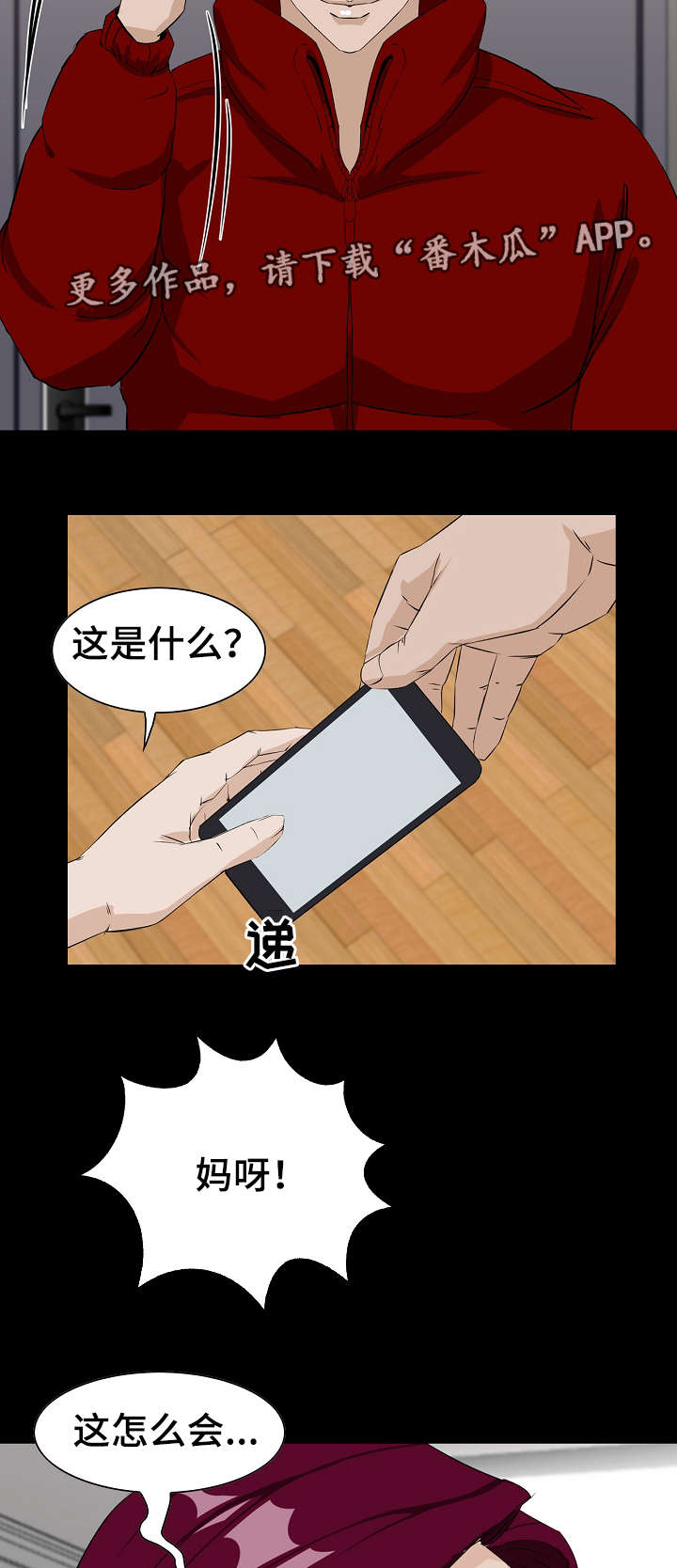 第4章：视频10