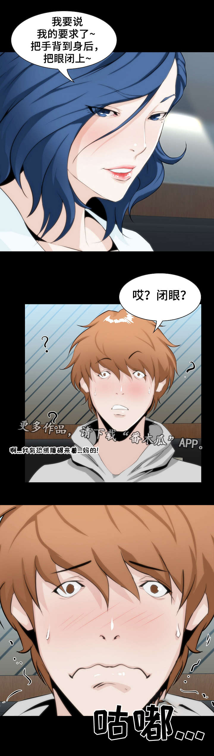 第9章：要求2