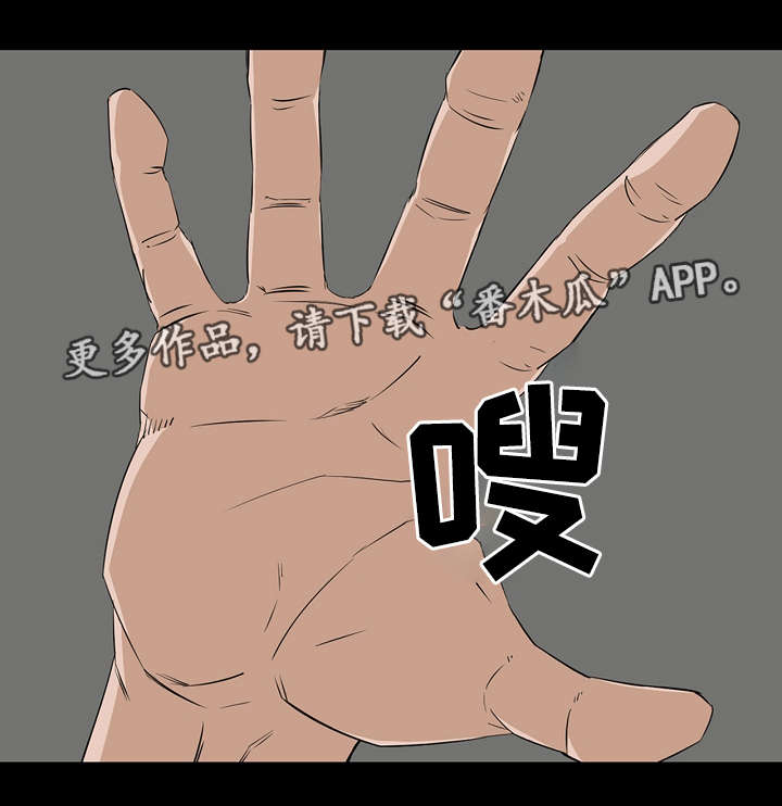 第10章：准备7
