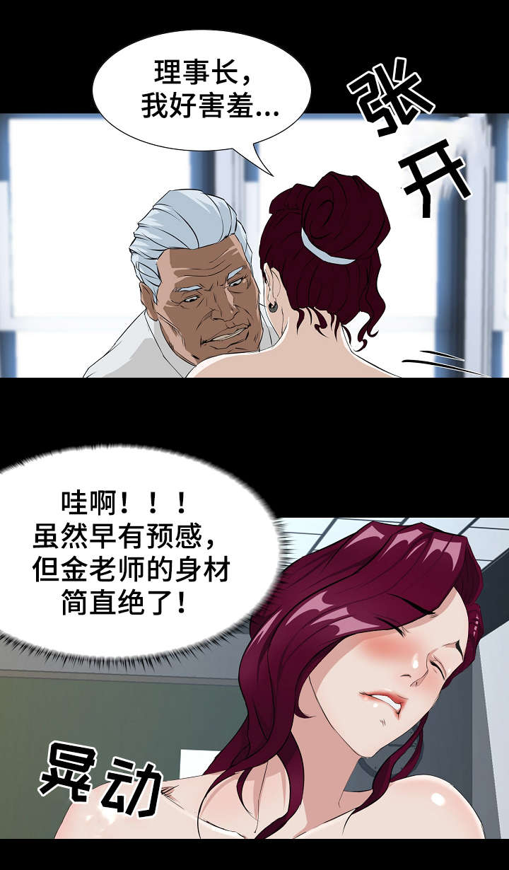 第4章：视频1