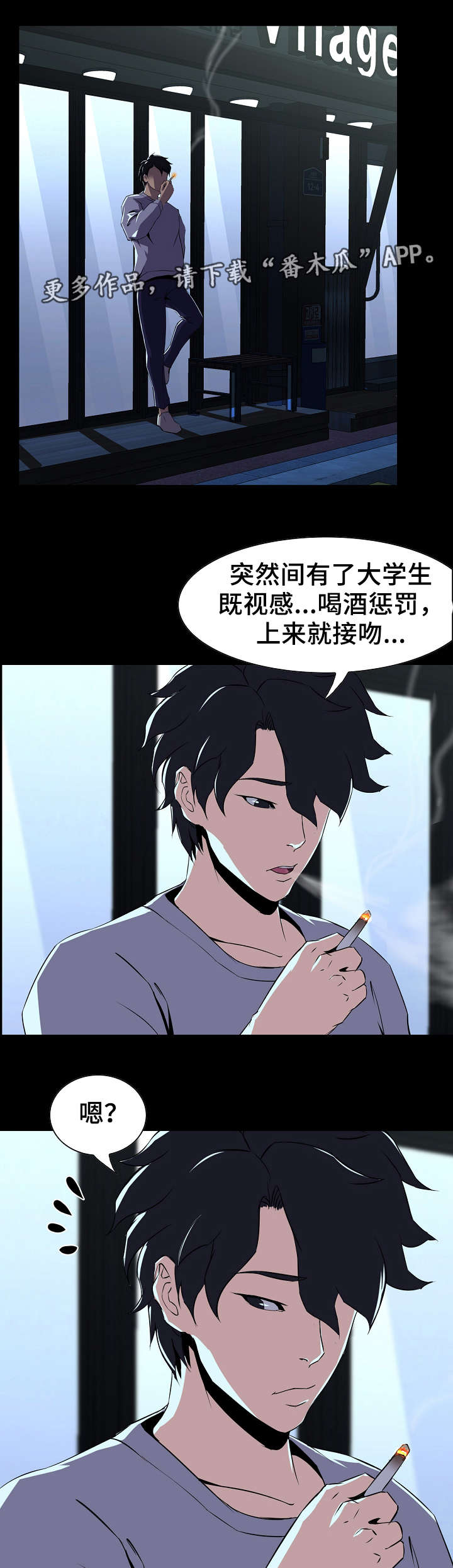 第9章：要求6