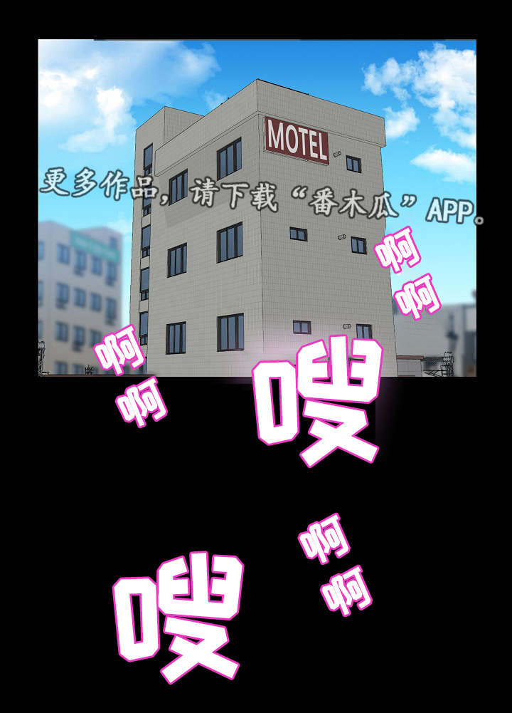 第19章：服务0