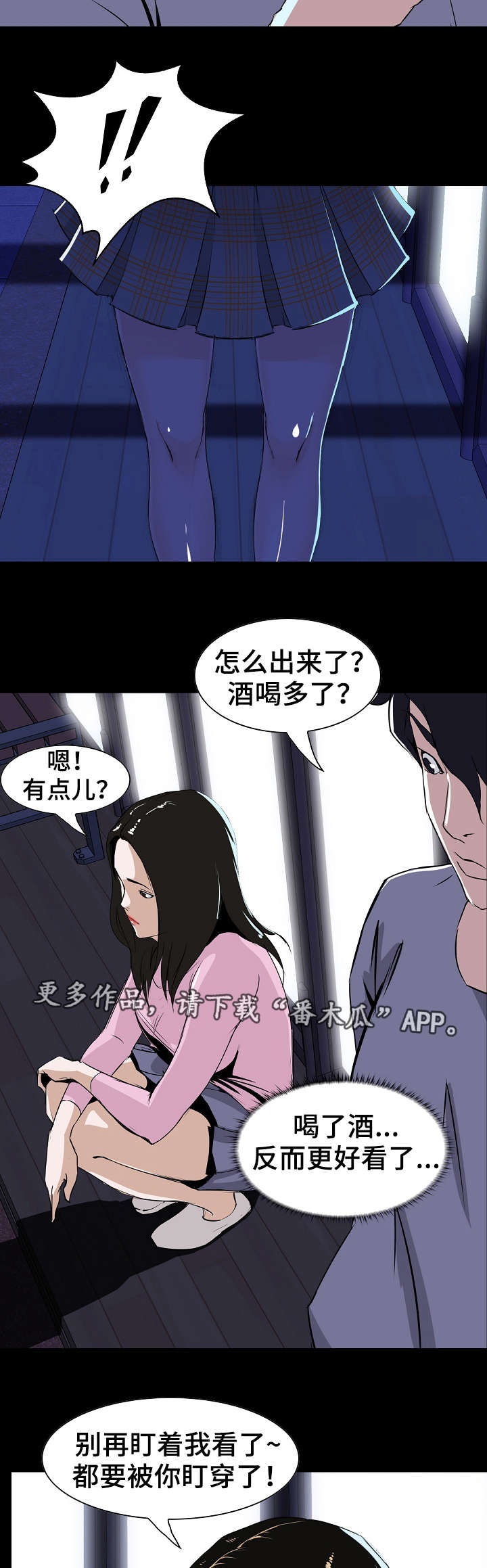 第9章：要求7