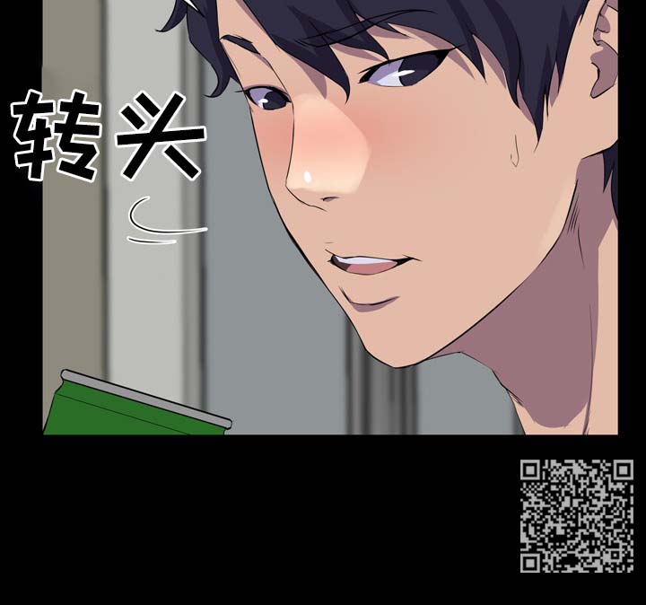 第36章：不够12