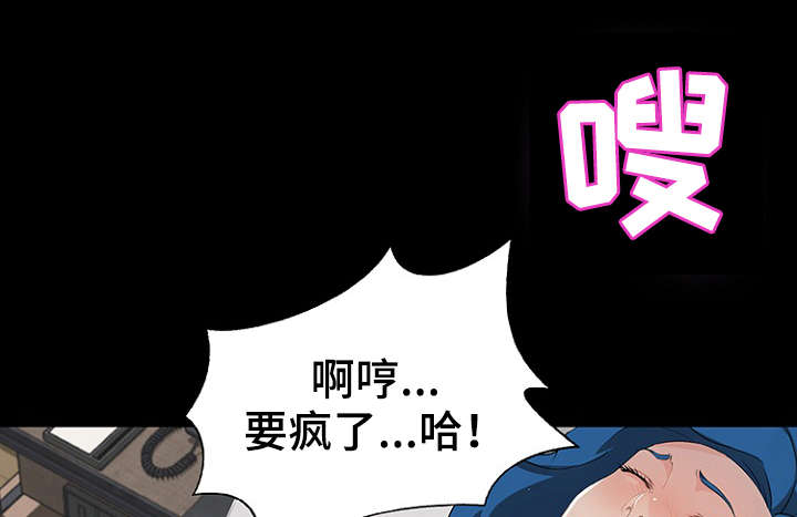 第19章：服务2