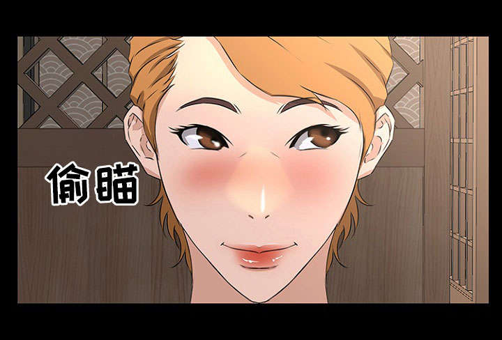 第25章：计划9