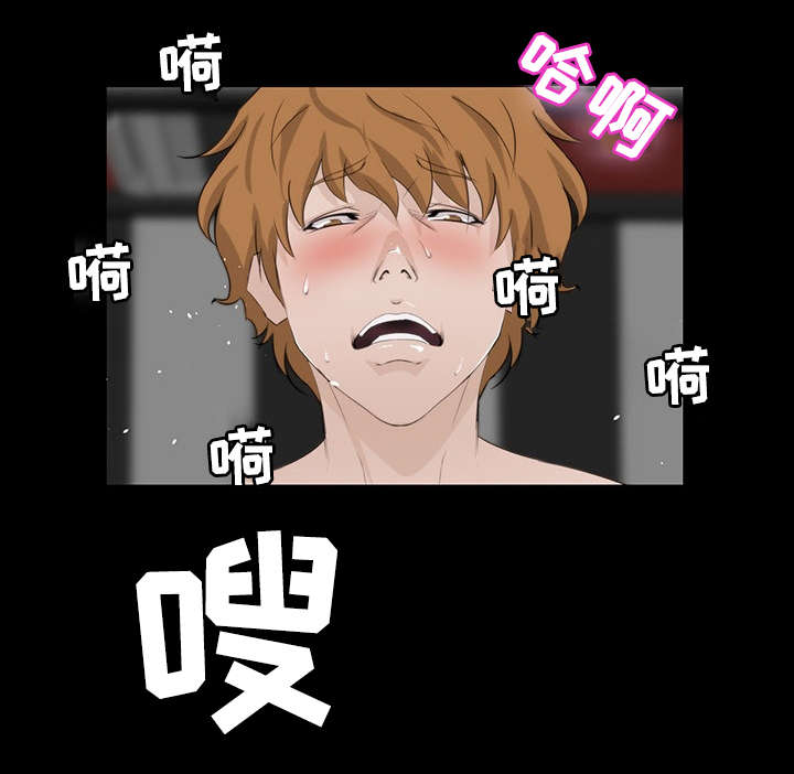 第14章：邀约1