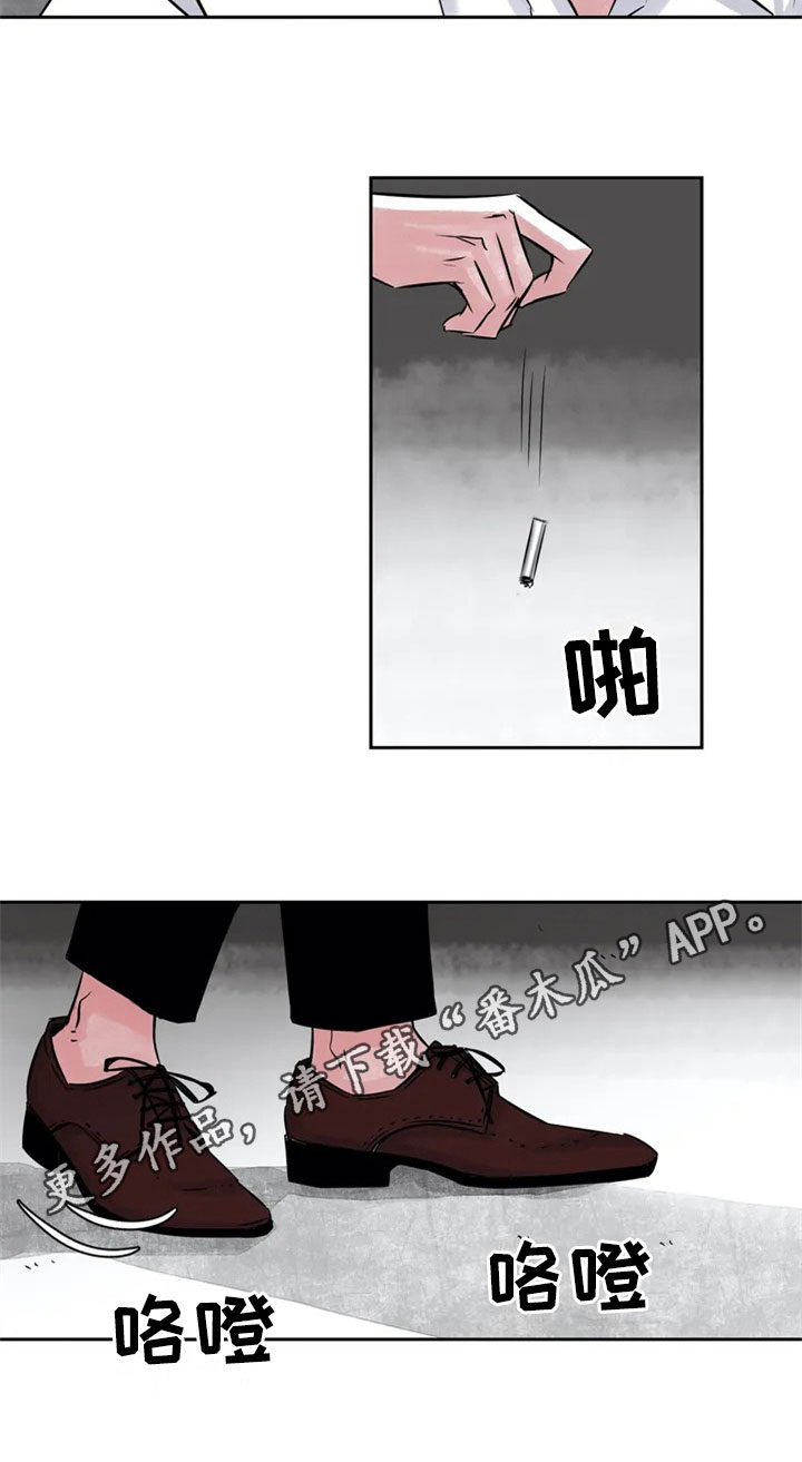 第17章：夸奖14