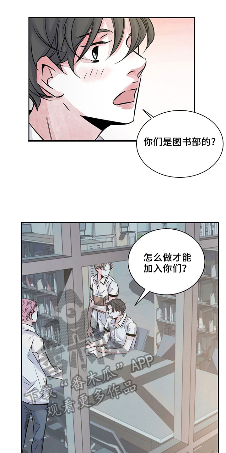 第13章：欺压0