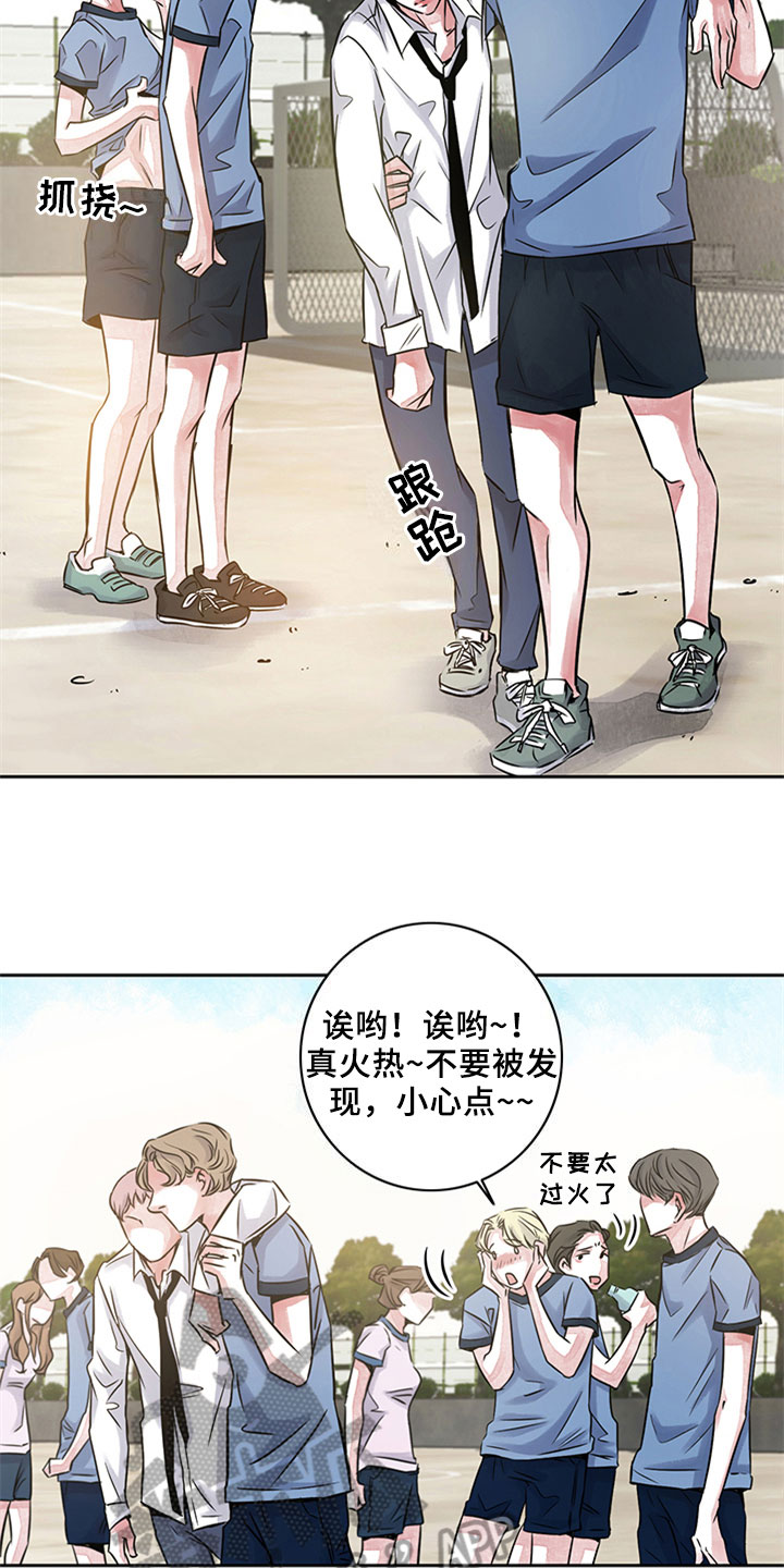 第15章：帮助3