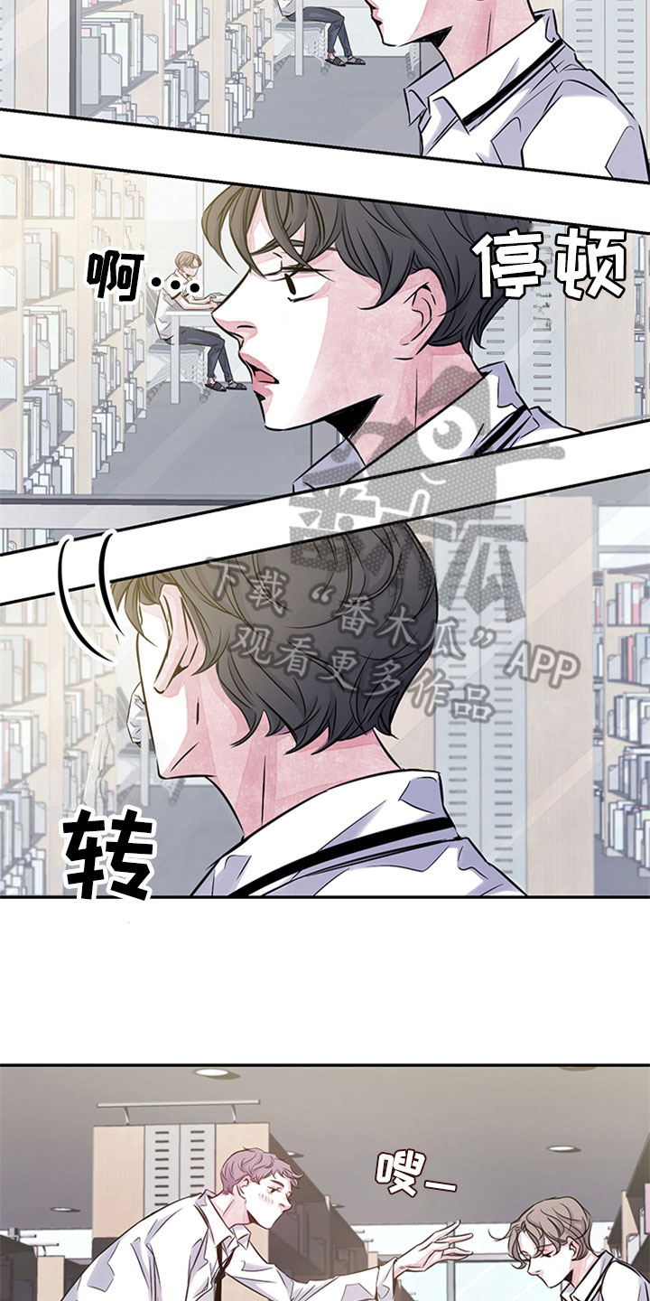 第11章：学习10