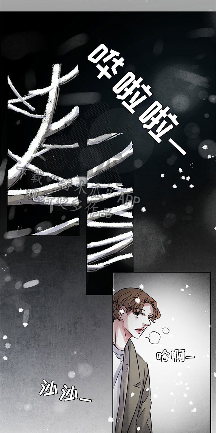 第30章：揭露12