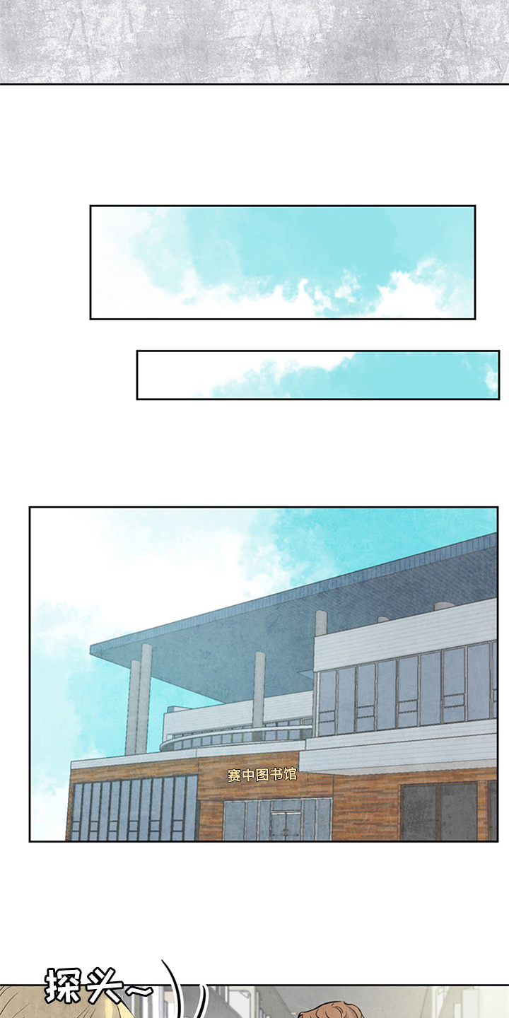 第22章：对峙10