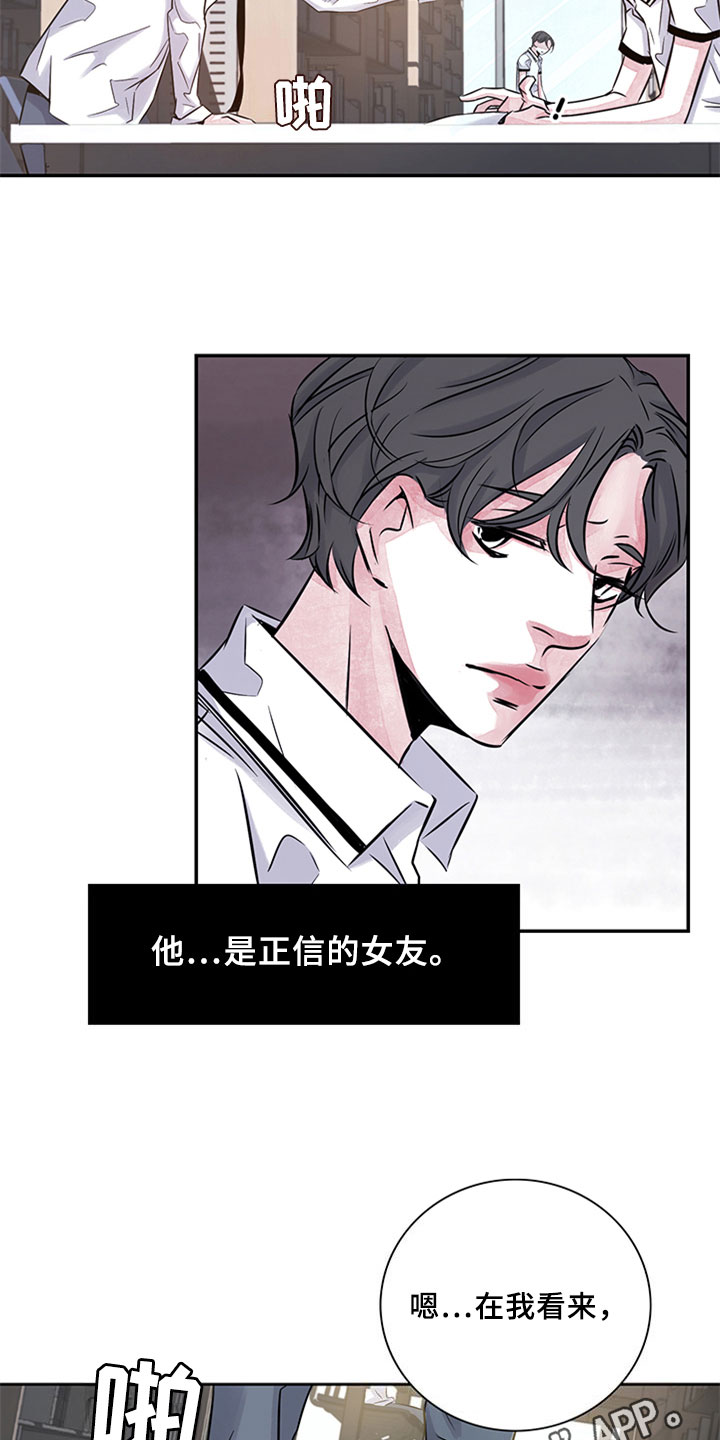 第11章：学习11