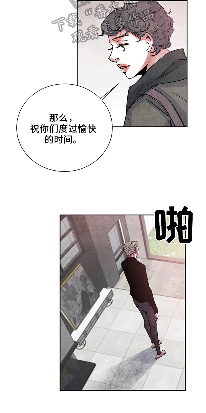 第22章：对峙2