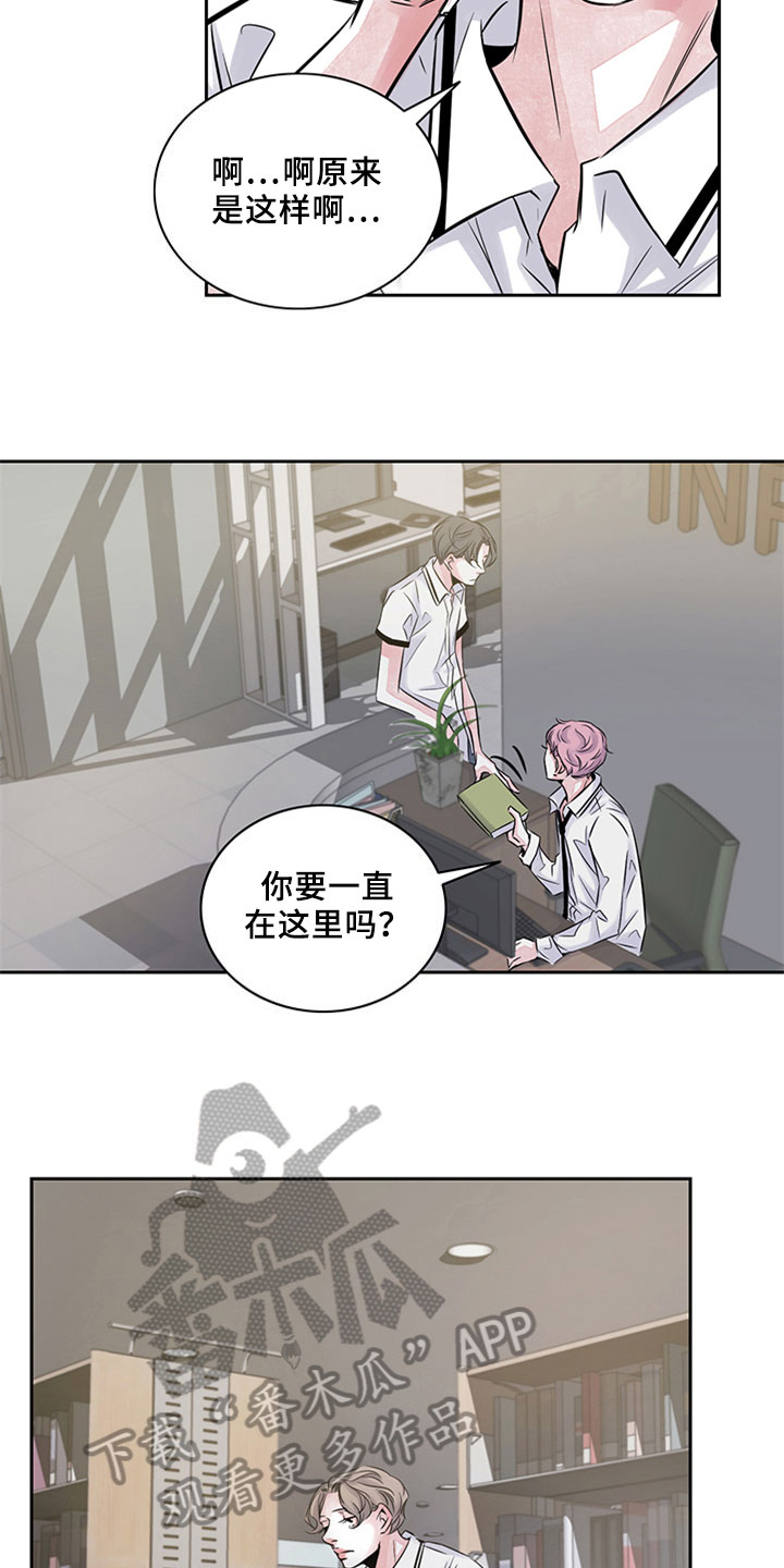 第12章：写作交流9