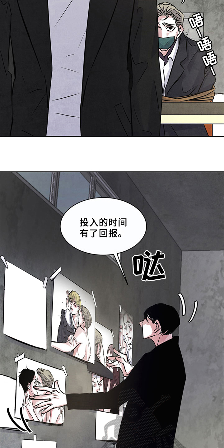 第29章：证据9