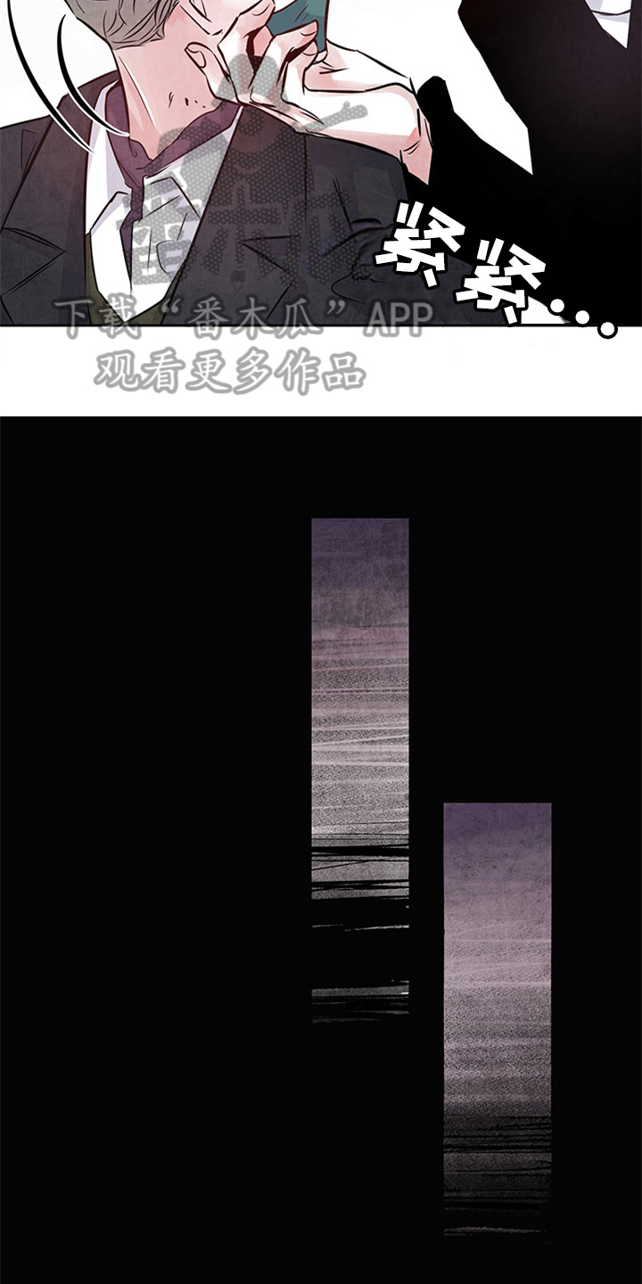 第29章：证据4