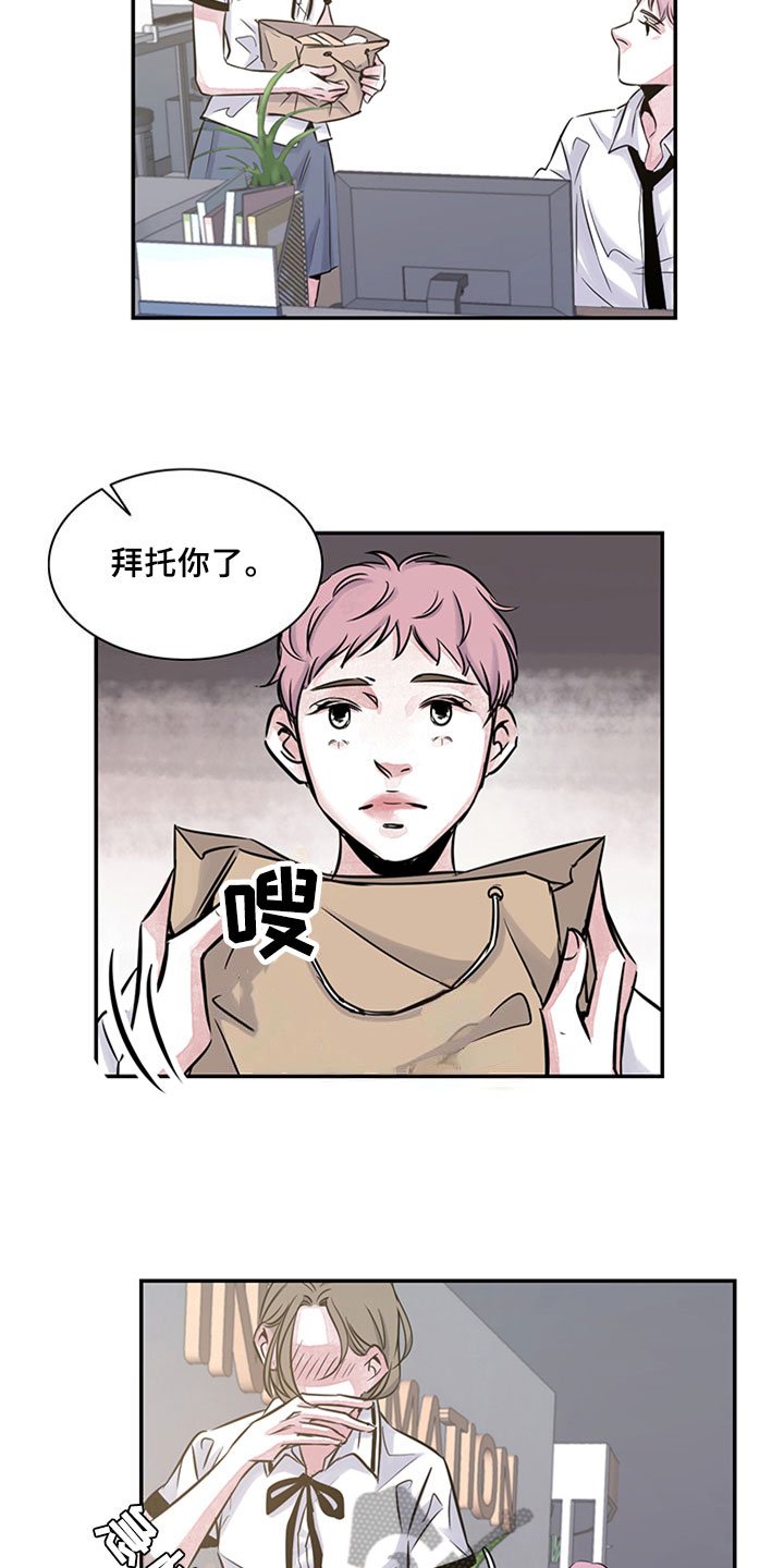 第11章：学习1