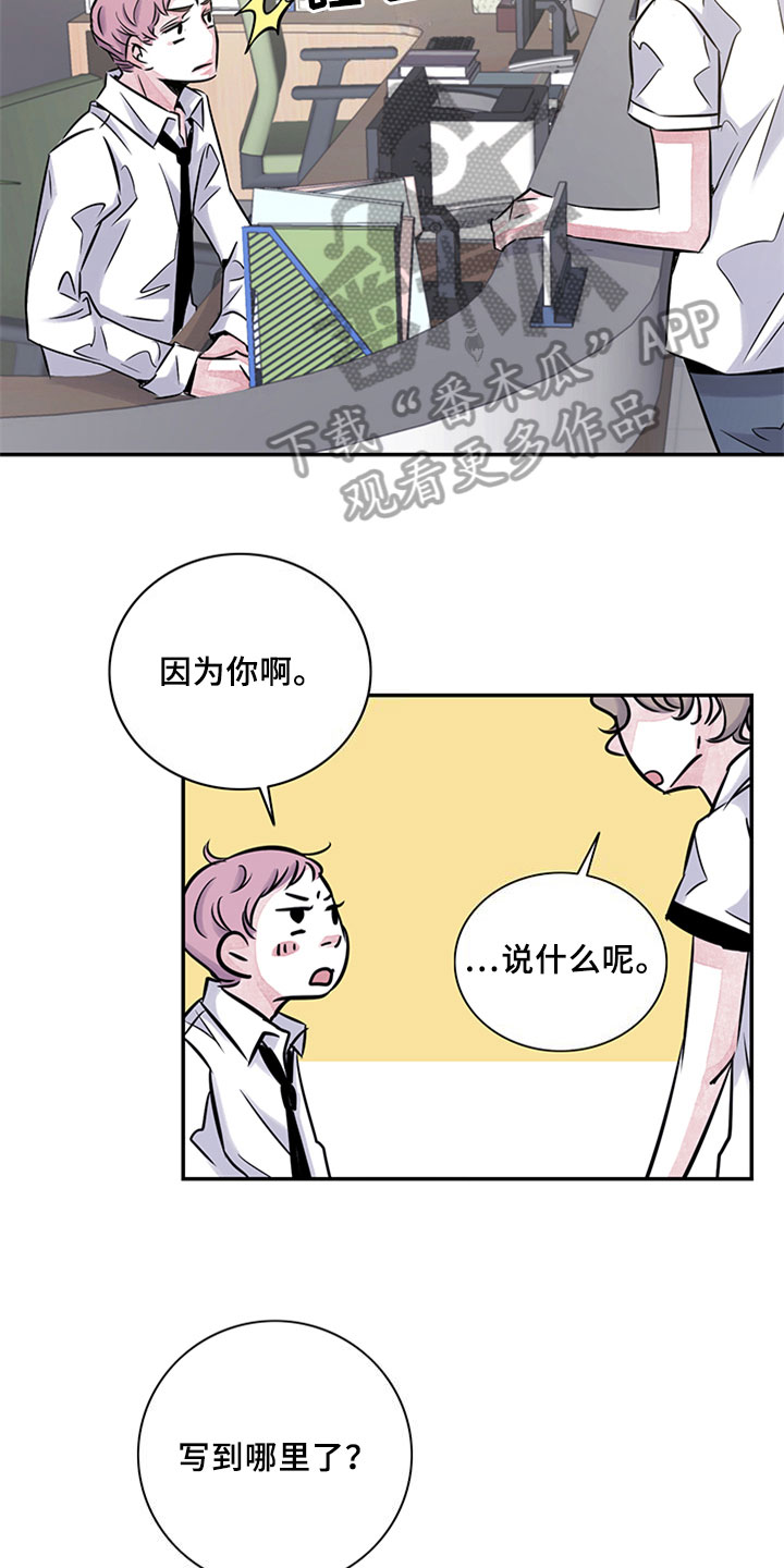 第11章：学习5
