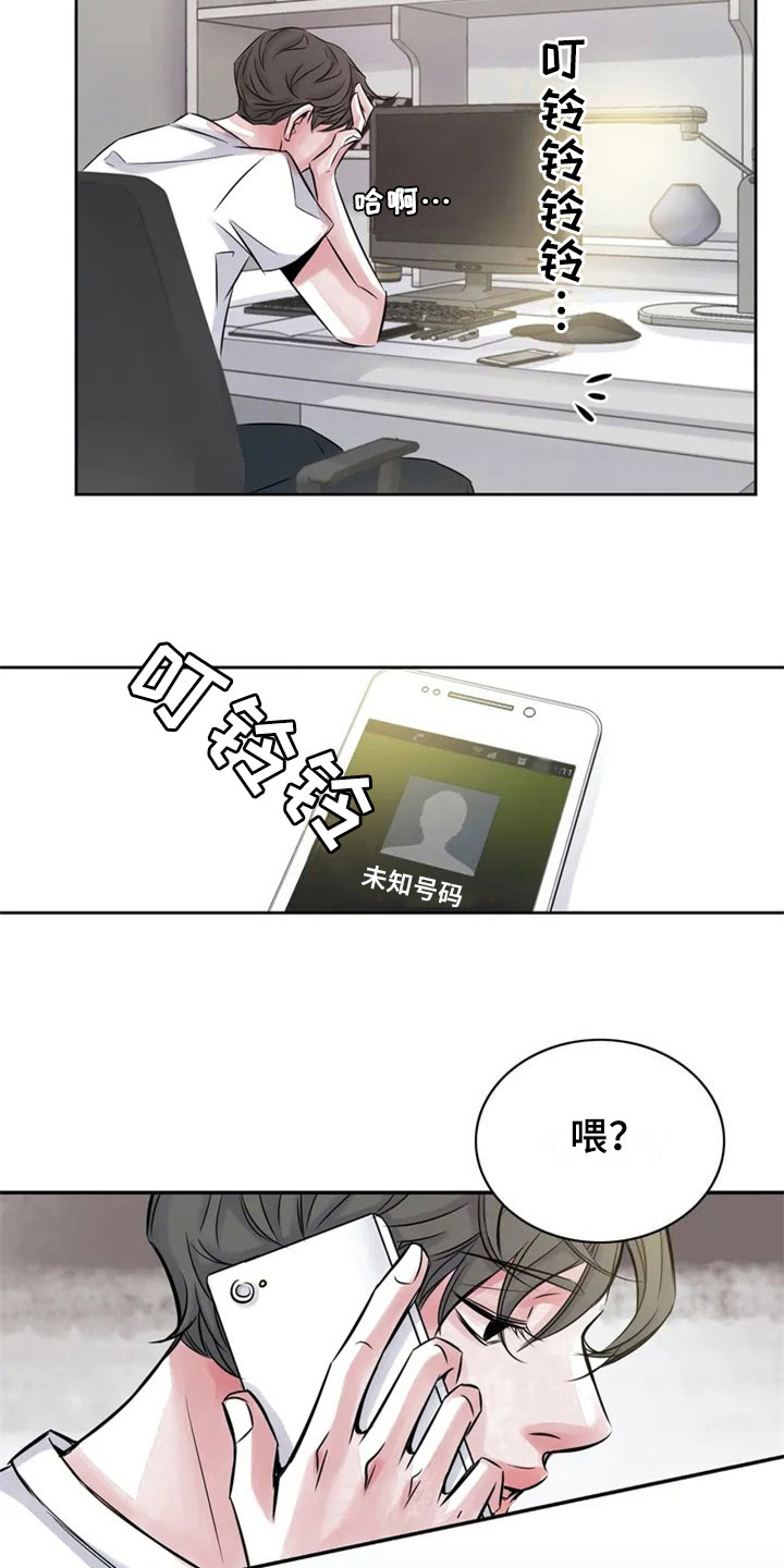 第17章：夸奖7