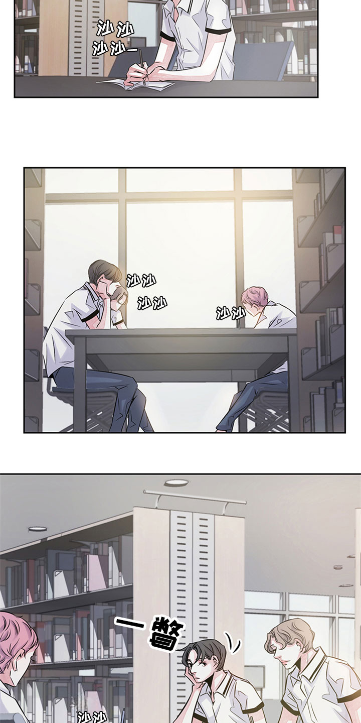 第12章：写作交流10