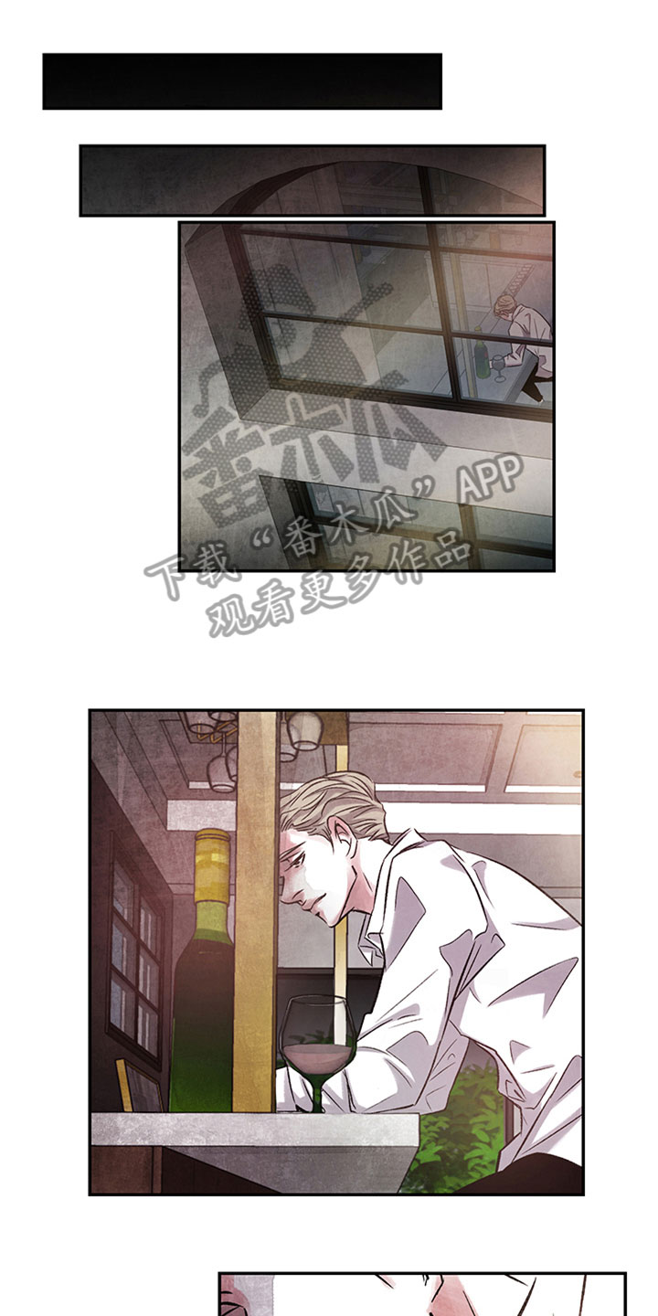 第6章：烦躁0
