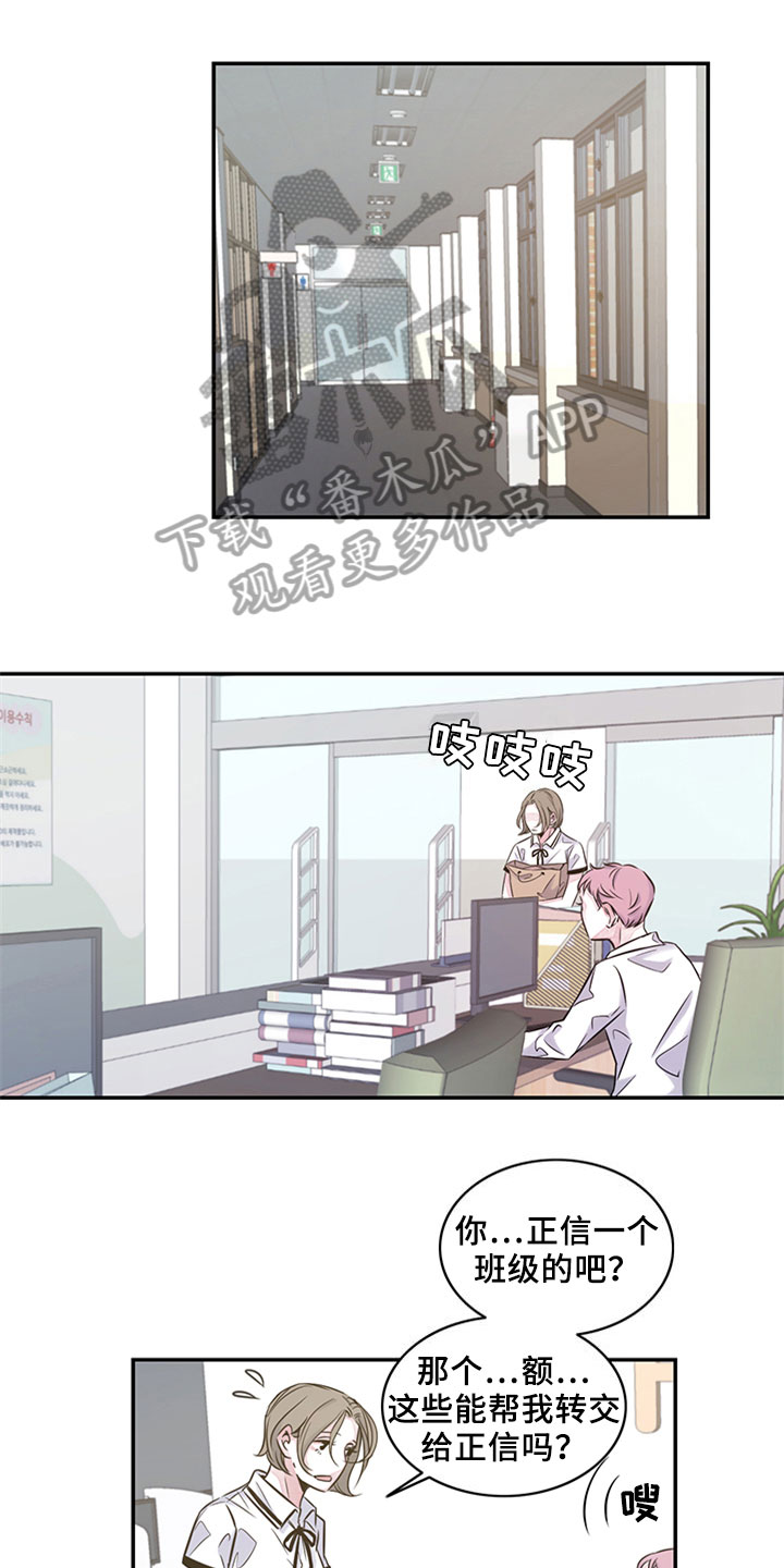 第11章：学习0
