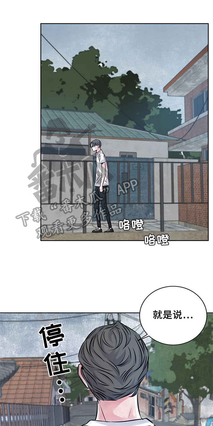 第20章：了解0