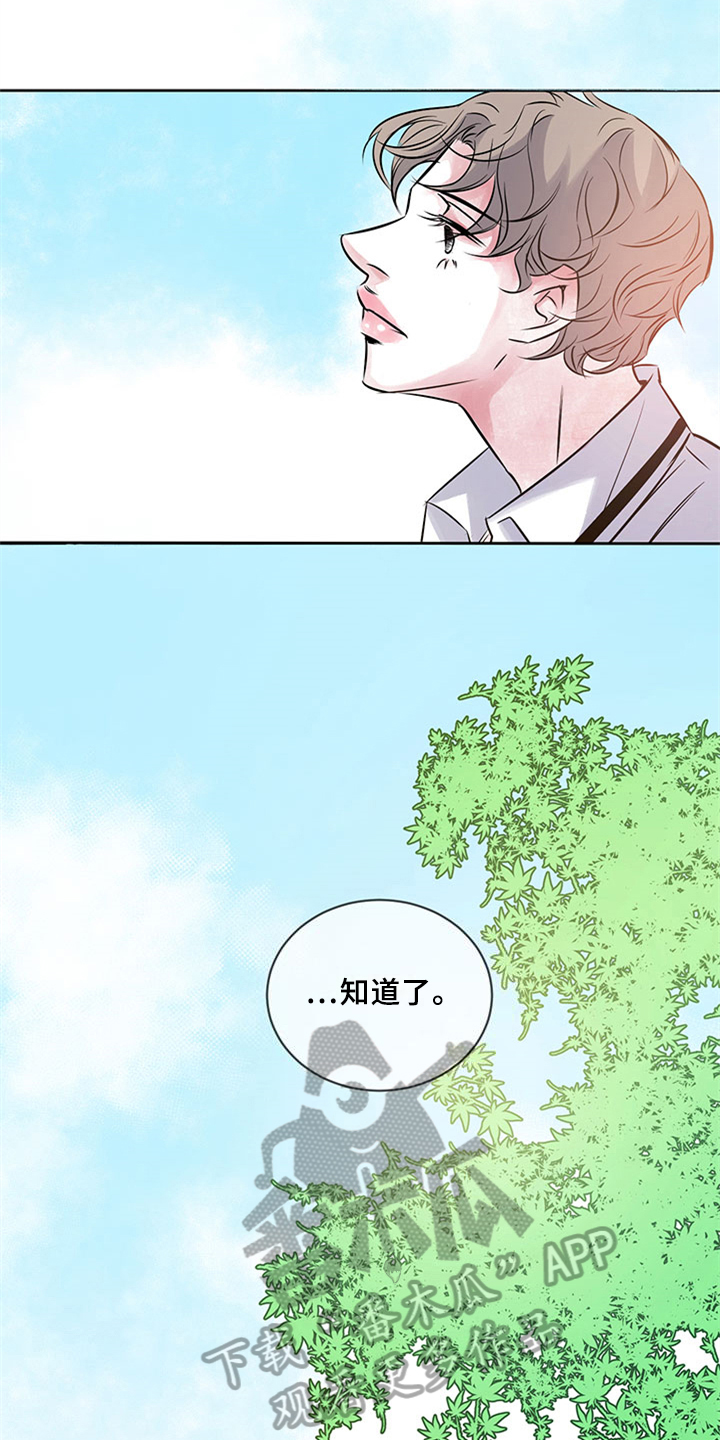第36章：代写4