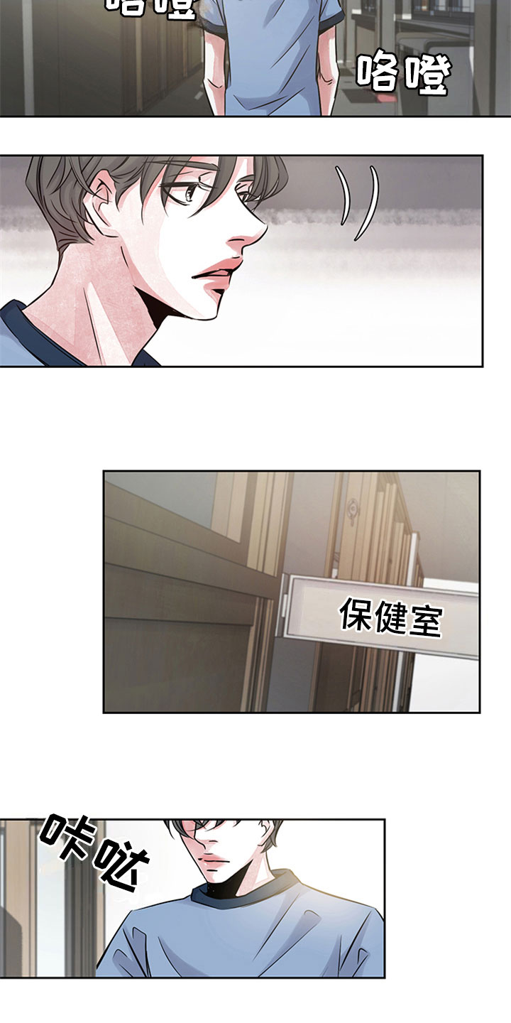 第15章：帮助9
