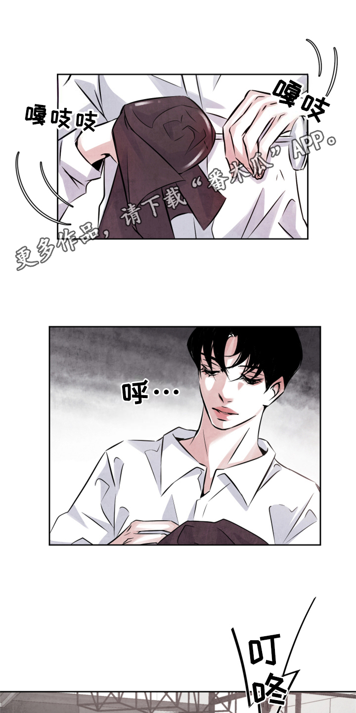 第25章：加料0