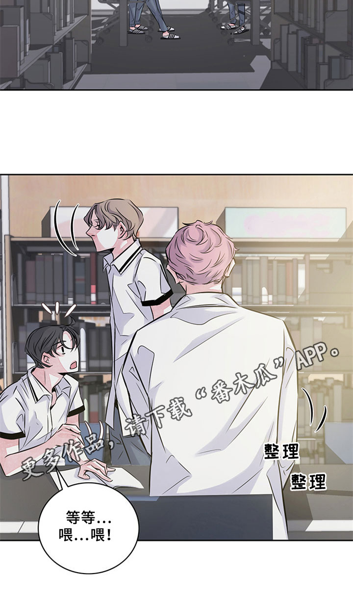 第12章：写作交流12