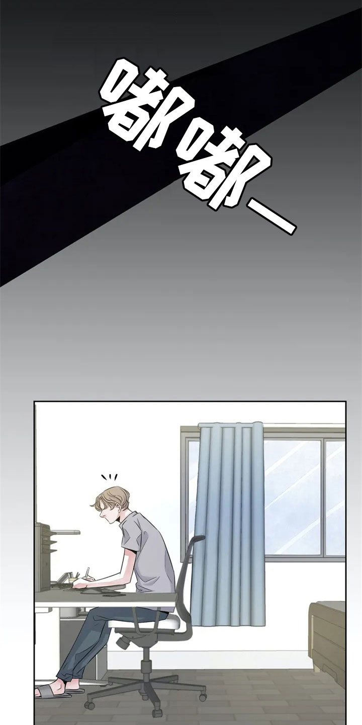 第17章：夸奖9