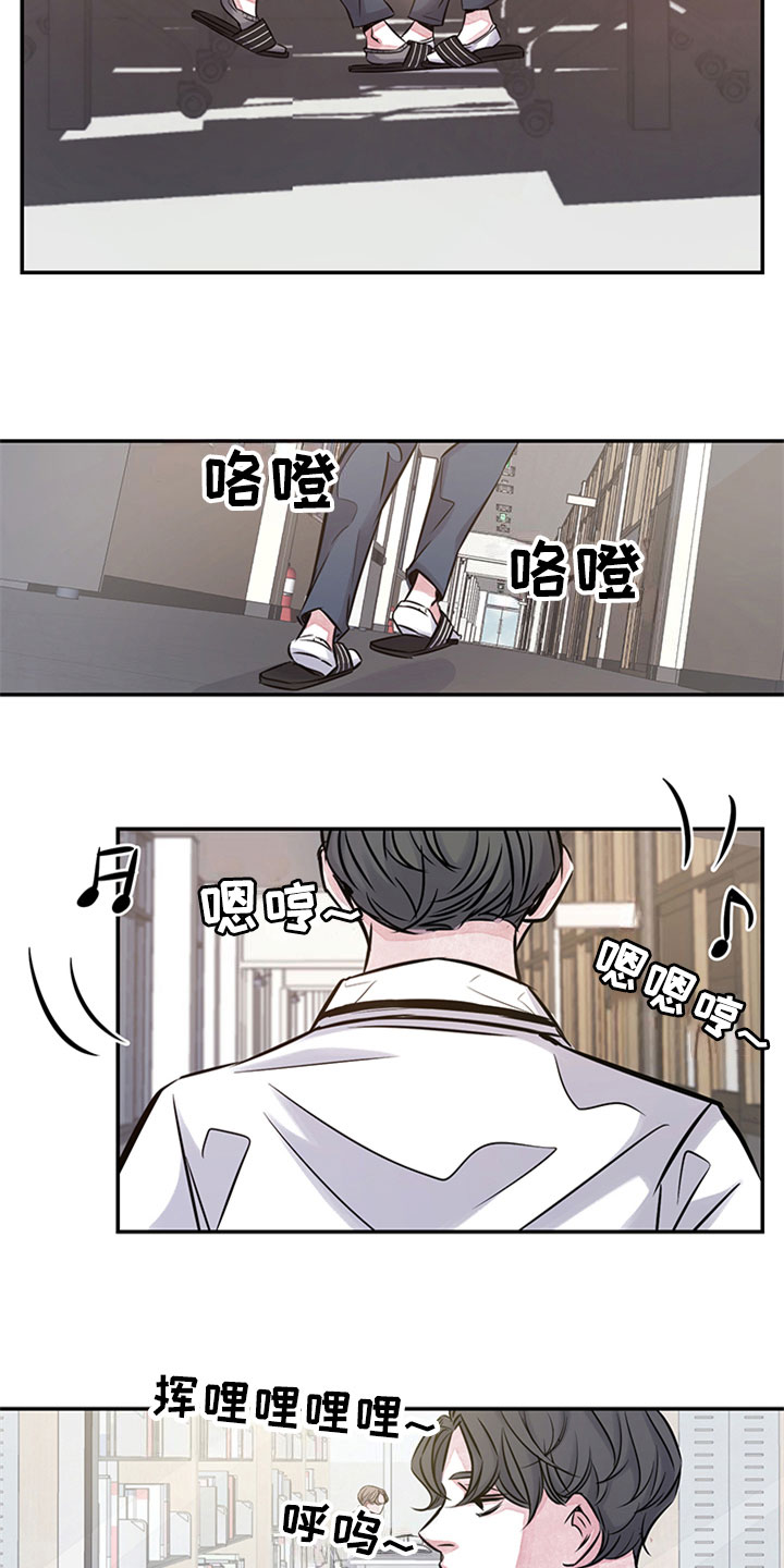第11章：学习9
