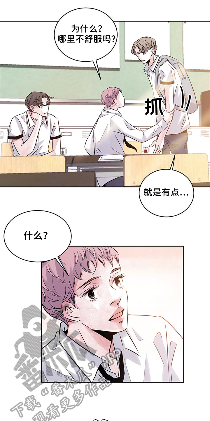 第36章：代写10