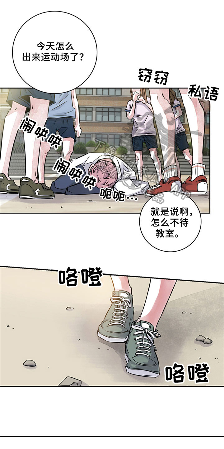 第15章：帮助0