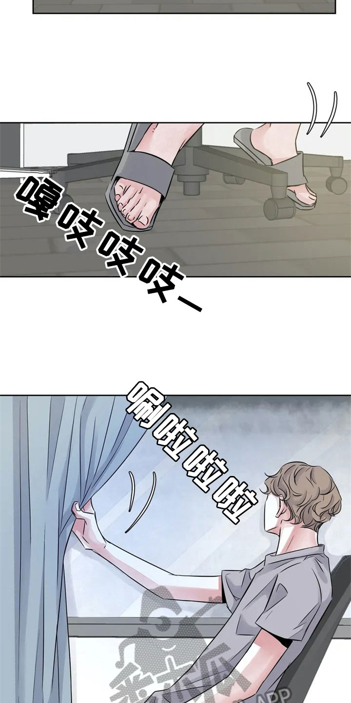 第17章：夸奖10