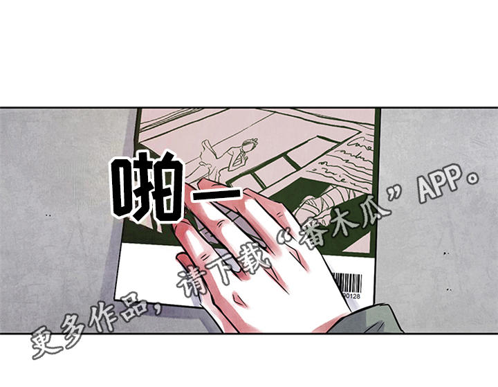 第20章：了解15