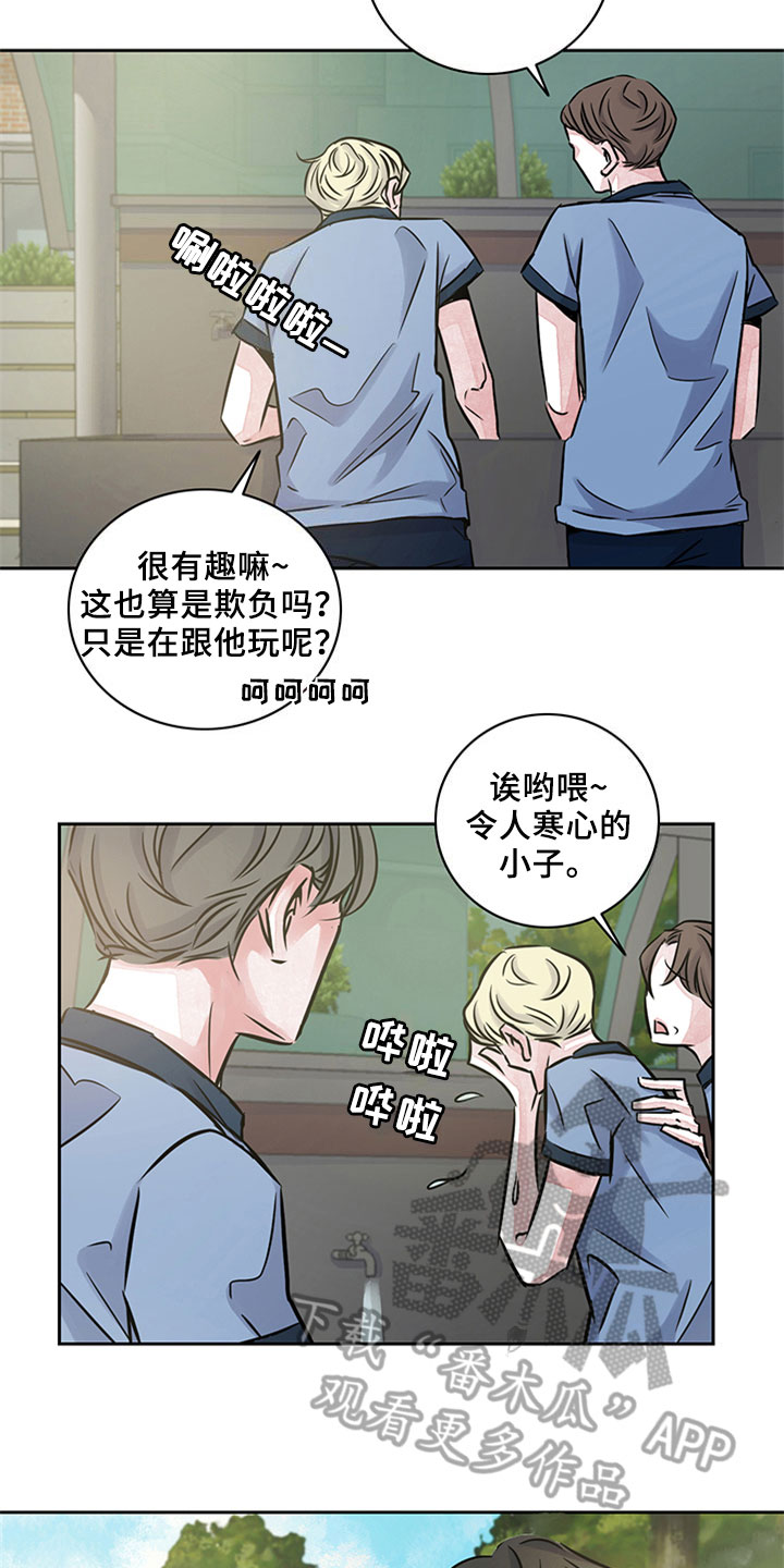 第15章：帮助5