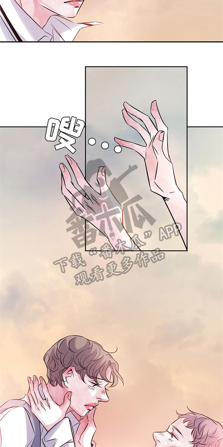 第39章：恼火2
