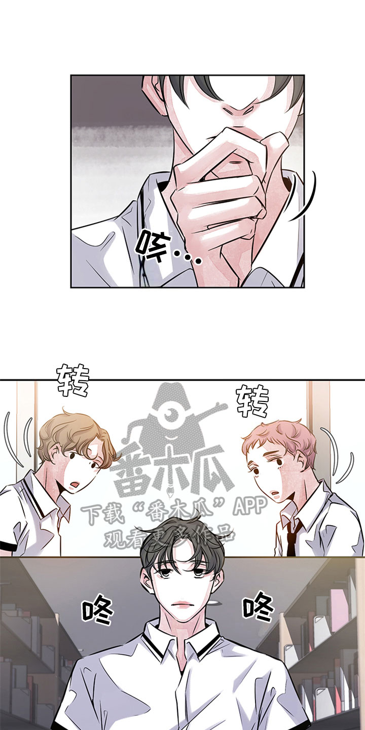 第12章：写作交流1